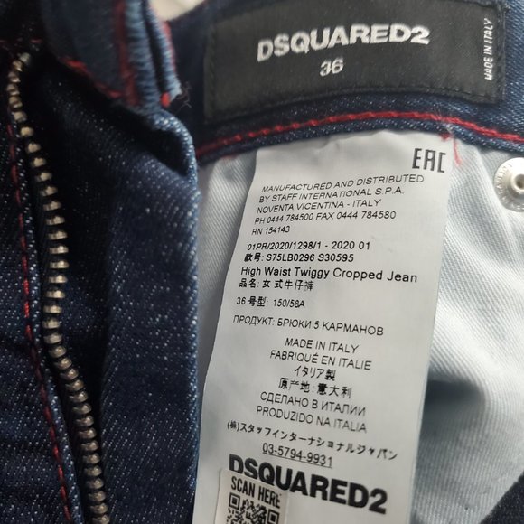 Dsquared2 Jeans Size 36 22" waist - Picture 5 of 5